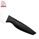 Ceramic Knives - DAKOO