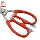 kitchen Scissors With Magnetic Holder - DAKOO