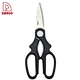 kitchen scissors - DAKOO