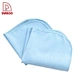 Knife Cleaning Cloth - DAKOO