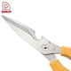 Good Quality Scissors - DAKOO