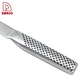 Kitchen Knife - DAKOO