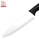 Ceramic Knives - DAKOO