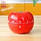 Kitchen Cooking Timer - DAKOO