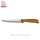 Full Tang 5"Utility Knife - DAKOO