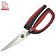 poultry scissors - DAKOO