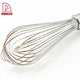 whisk foe cooking - DAKOO