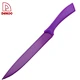 knife - DAKOO