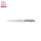 Stainless Steel Knife Set - DAKOO