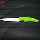 Fruit Knife - DAKOO