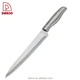 carving knife - DAKOO