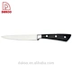 5 inch utility knife - DAKOO