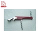 Wine Opener Wine Screwer - DAKOO