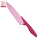 kitchen knife - DAKOO
