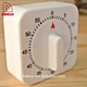Kitchen Clock - DAKOO