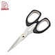 5" Kitchen Scissors - DAKOO