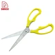 poultry shears - DAKOO