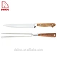 Carving Knife Set - DAKOO