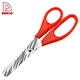 student scissors - DAKOO