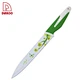 Carving Knife 8 Inch - DAKOO