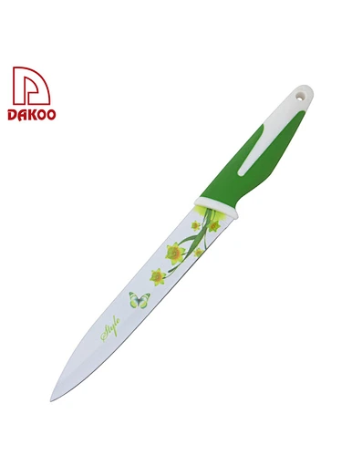 Carving Knife 8 Inch - DAKOO