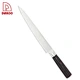 slicing knife - DAKOO