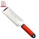 Anti-corrosion Cheese Grater - DAKOO