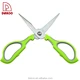 steel scissors - DAKOO