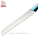Bread Knife - DAKOO