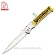Folding Knife - DAKOO