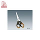 office scissors - DAKOO