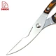 kitchen shears - DAKOO
