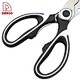 8" Kitchen Scissors - DAKOO