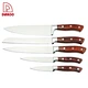 5Pcs Kitchen Knives - DAKOO