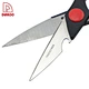 kitchen shears - DAKOO