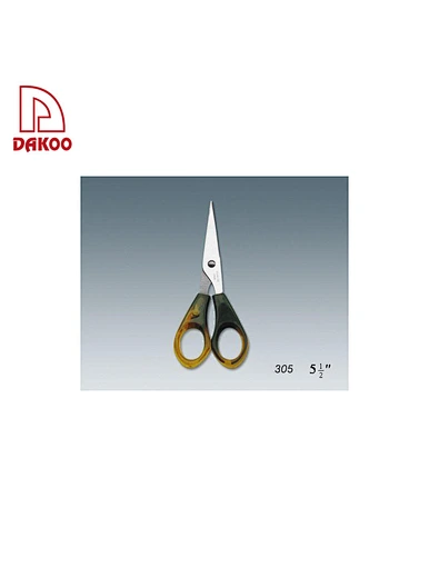 tijeras de cocina - DAKOO