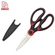 Pure and Fresh Multi-function PP Handle 8" Kitchen Scissors