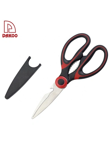 8" Kitchen Scissors - DAKOO