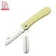 pocket Knife - DAKOO