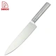 stainless steel chef knife - DAKOO
