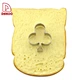  cortador de acero inoxidable - DAKOO