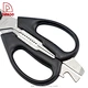 scissors - DAKOO