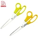  tijeras de cocina de acero inoxidable - DAKOO