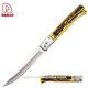 Outdoor Tool Knife - DAKOO