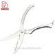 poultry scissors - DAKOO