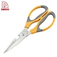 Good Quality Scissors - DAKOO