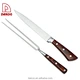 knife set - DAKOO