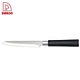  DAKOO cuchillo de utilidad - DAKOO