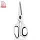 Ktichen Scissors - DAKOO