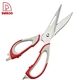 kitchen shears - DAKOO